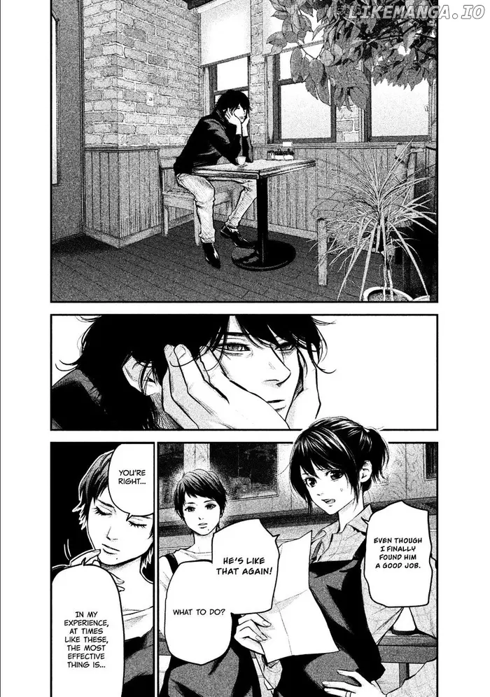 Hare Kon Chapter 103 image 02_optimized